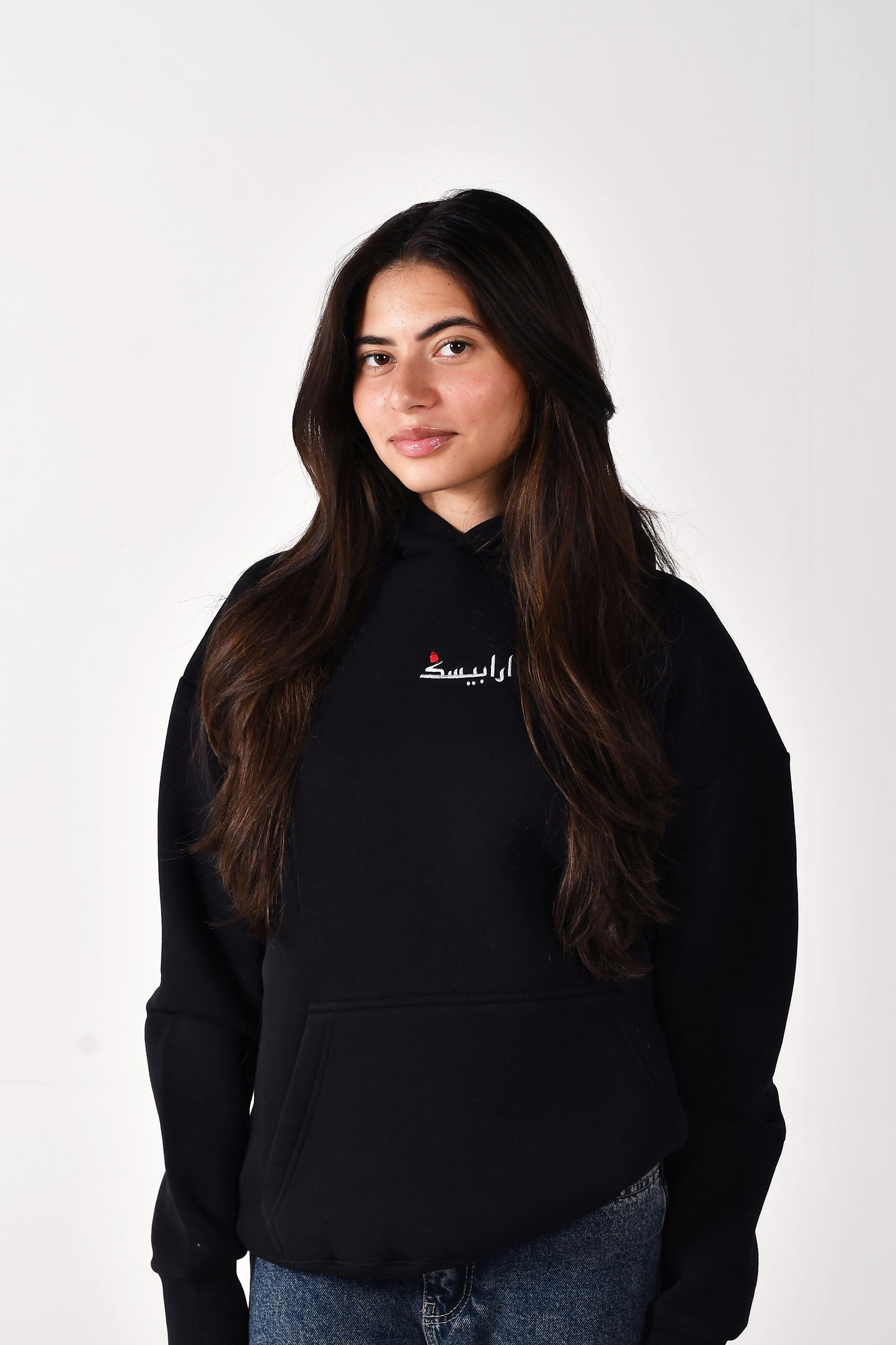 The 'Arabesque' Hoodie