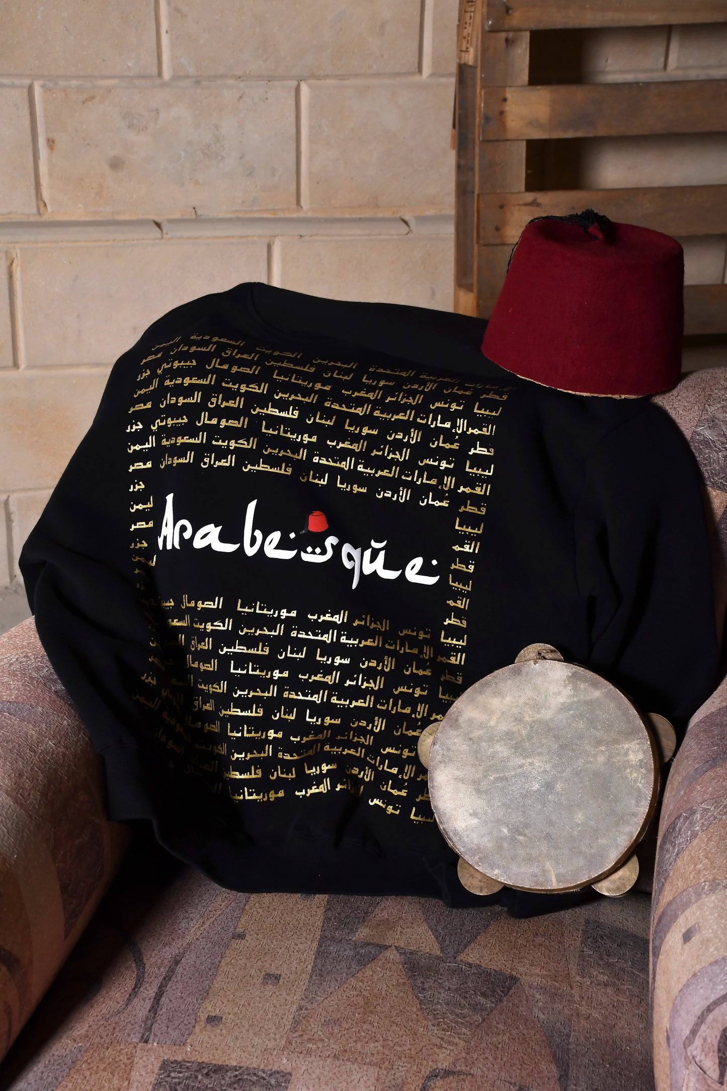 The 'Arabesque' Hoodie