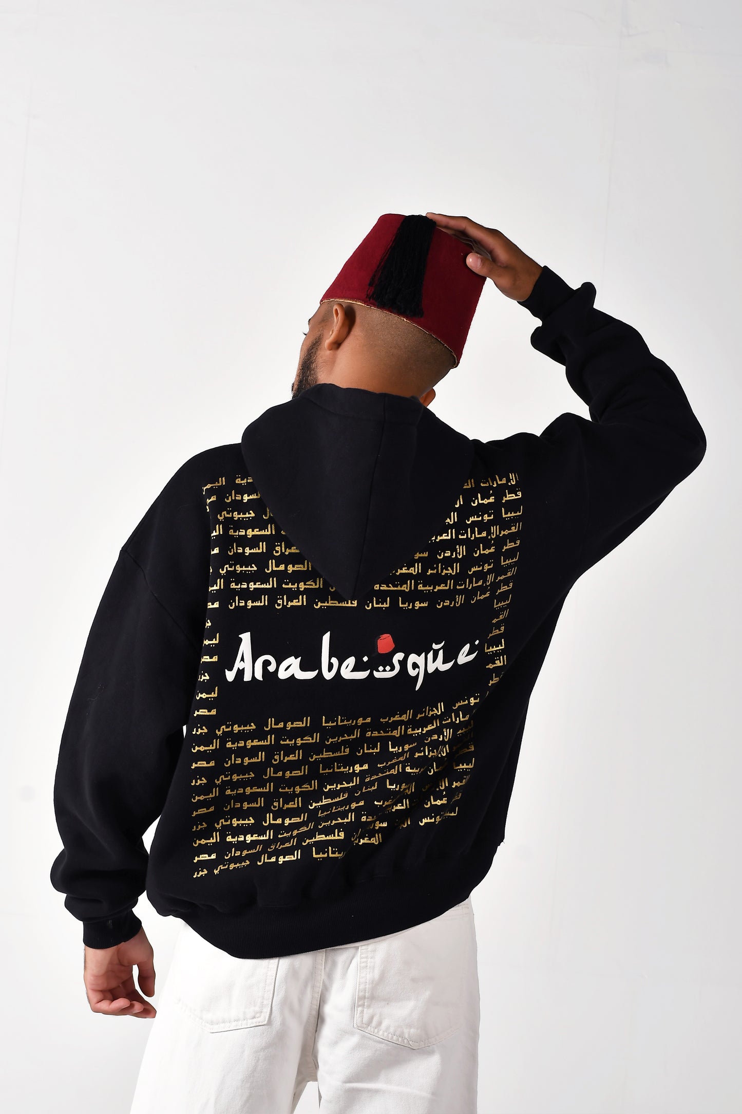 The 'Arabesque' Hoodie