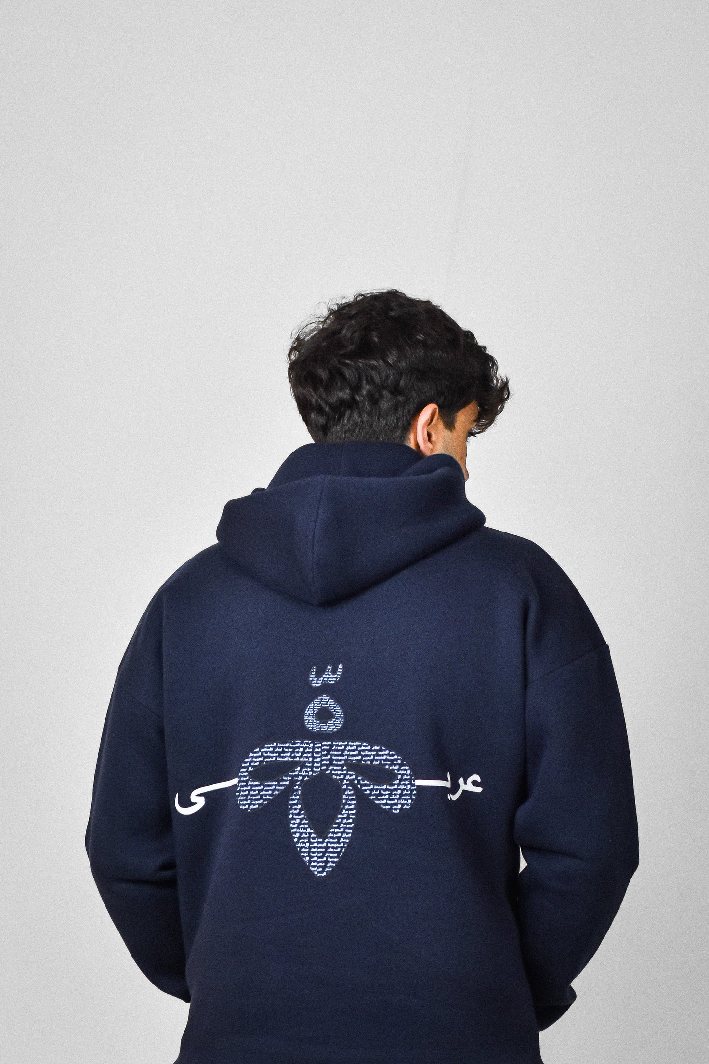 ArabSoc x Arabesque "Bee" Hoodie