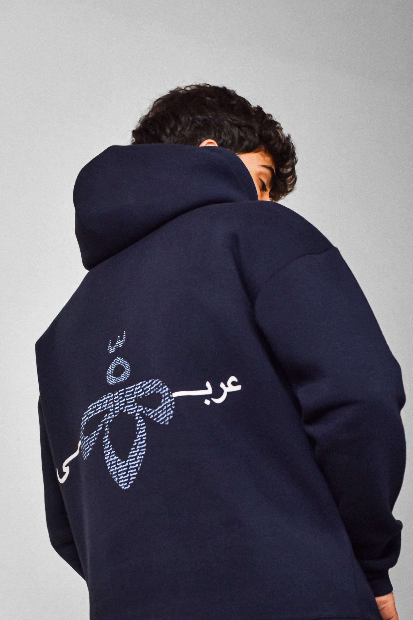 ArabSoc x Arabesque "Bee" Hoodie