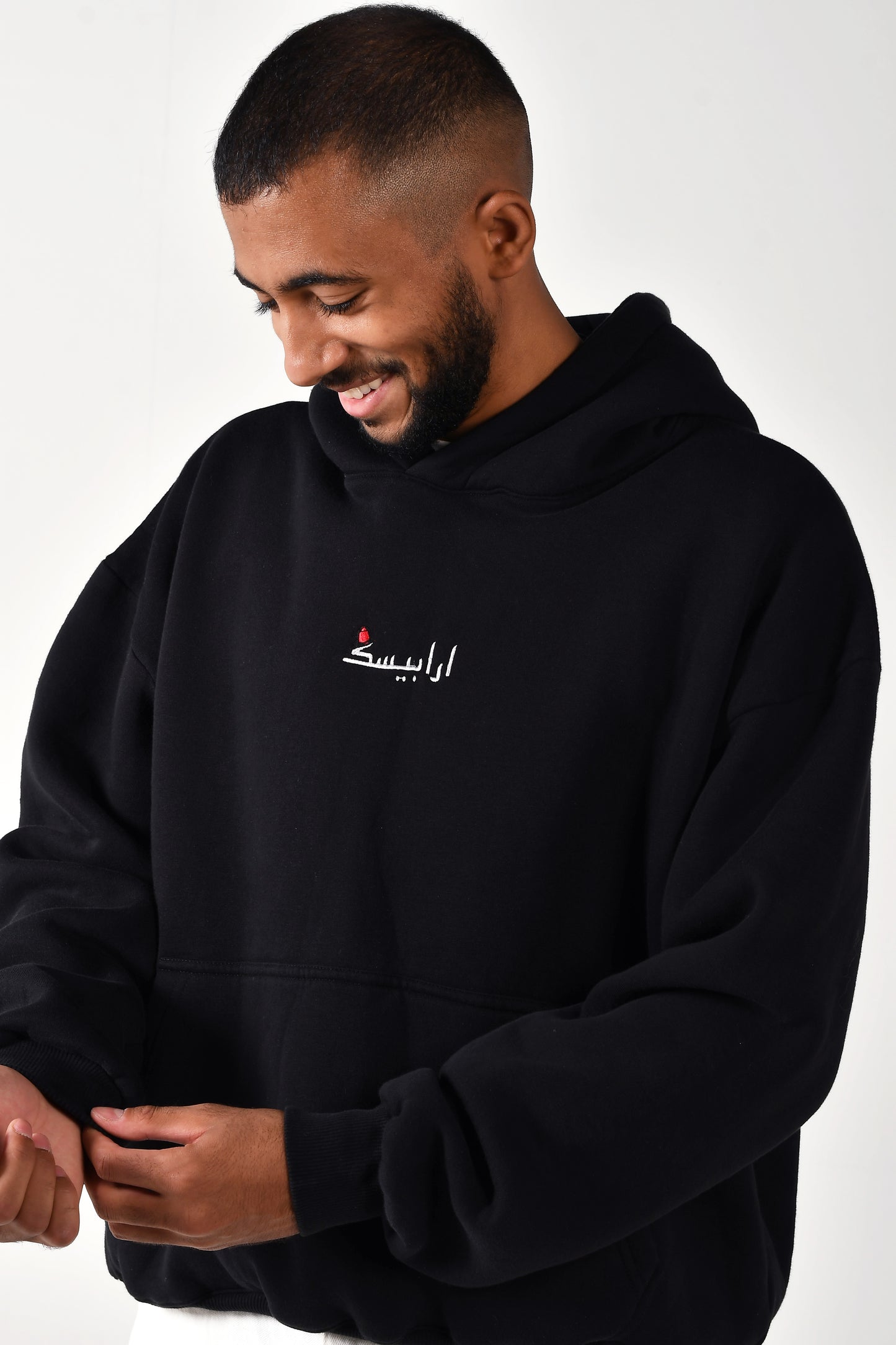 The 'Arabesque' Hoodie